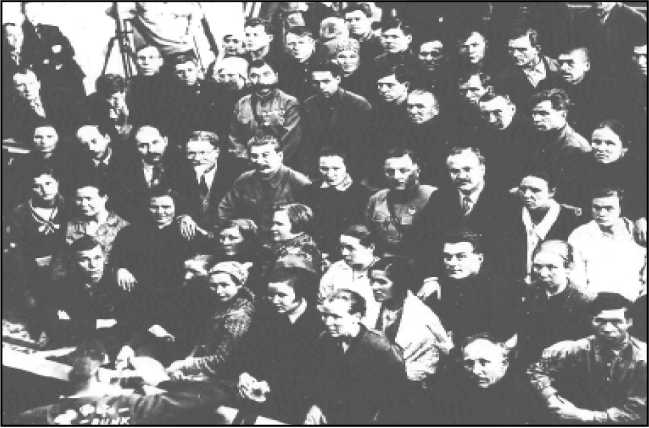 Съезд ударников-колхозников. 1935г